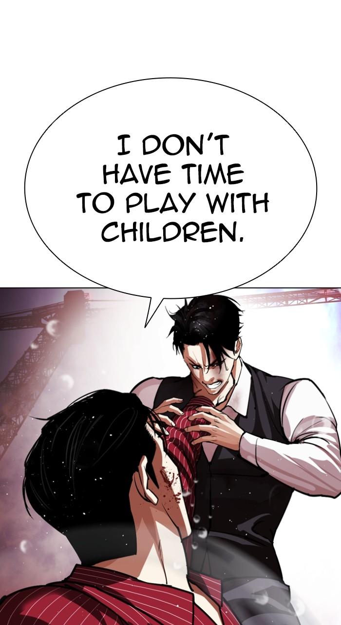 Lookism Chapter 548 — page 108