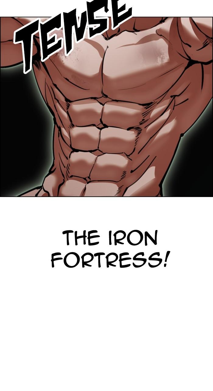 Lookism Chapter 548 — page 110
