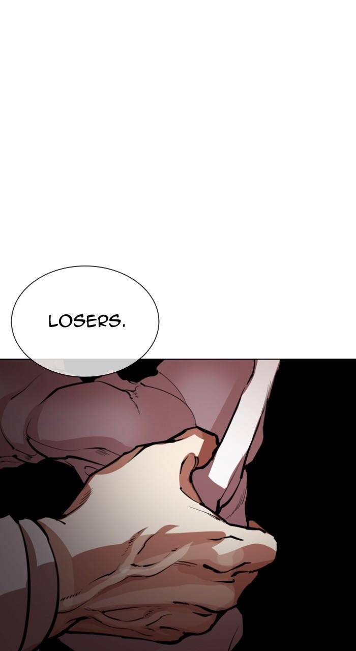 Lookism Chapter 548 — page 117