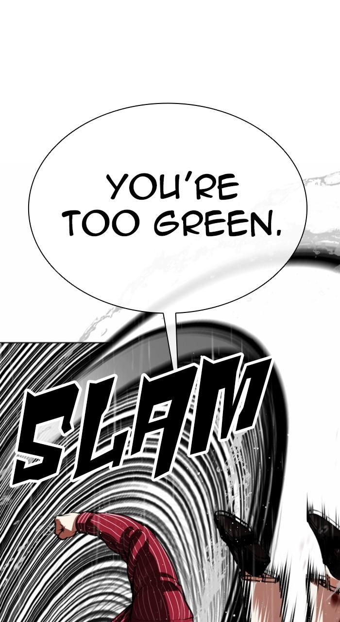 Lookism Chapter 548 — page 123