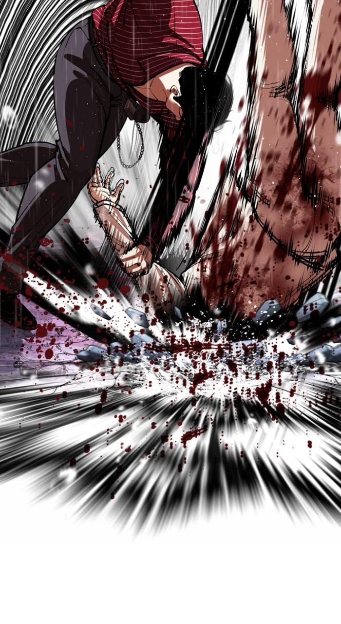 Lookism Chapter 548 — page 124