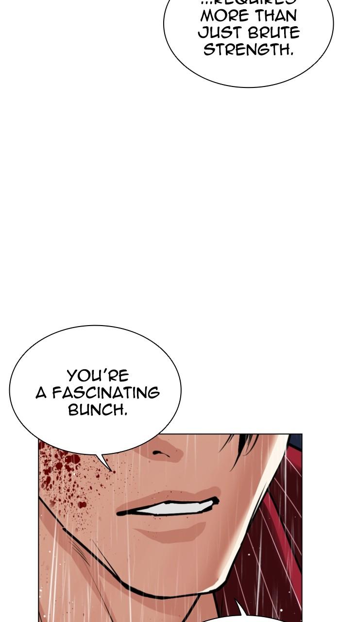 Lookism Chapter 548 — page 126