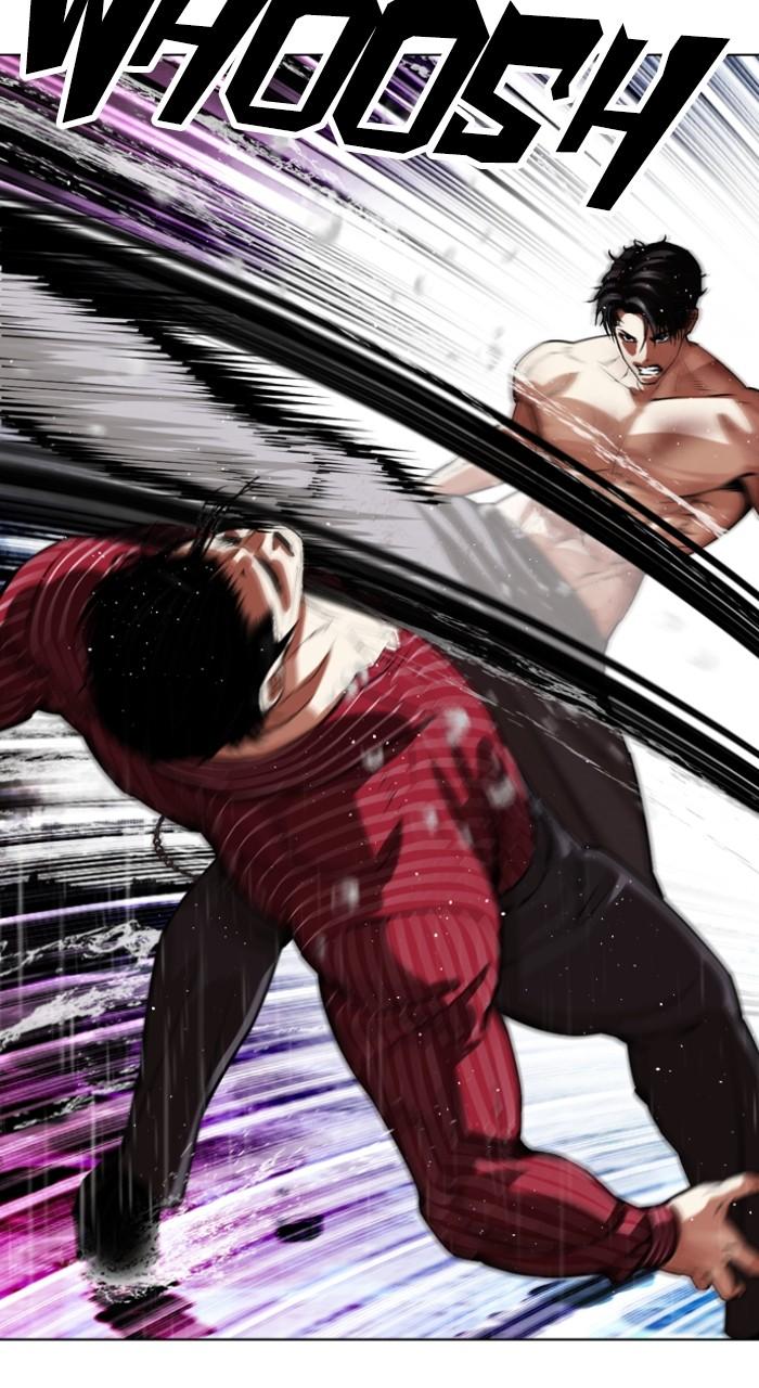 Lookism Chapter 548 — page 128
