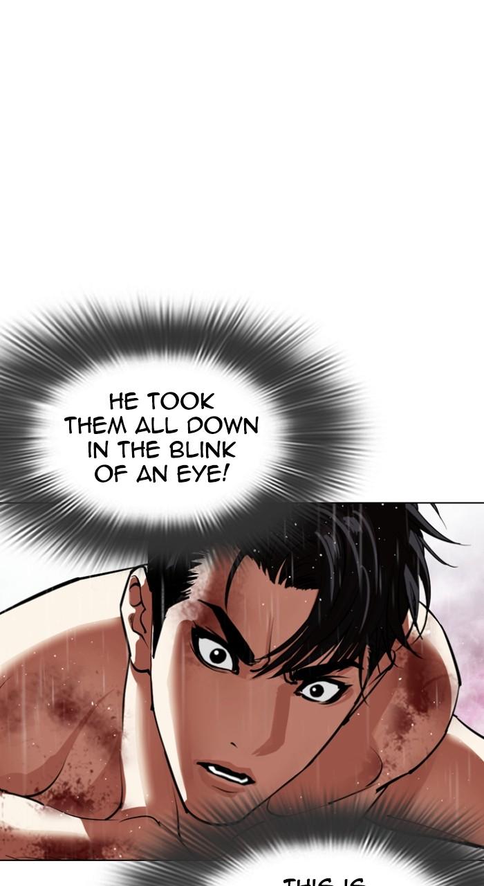 Lookism Chapter 548 — page 129