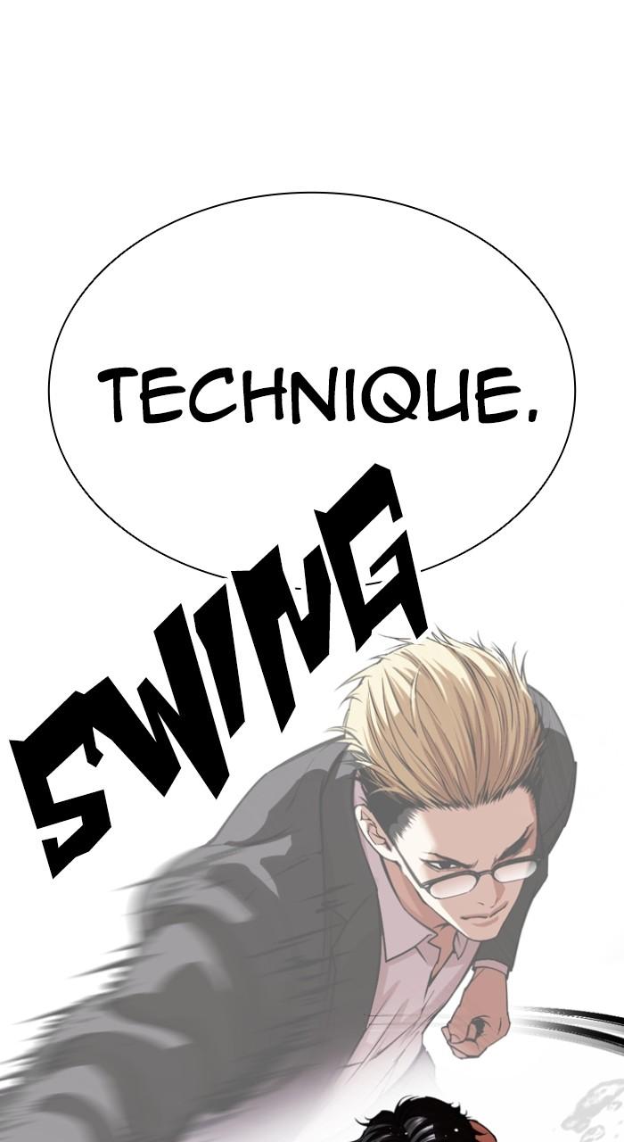 Lookism Chapter 548 — page 138