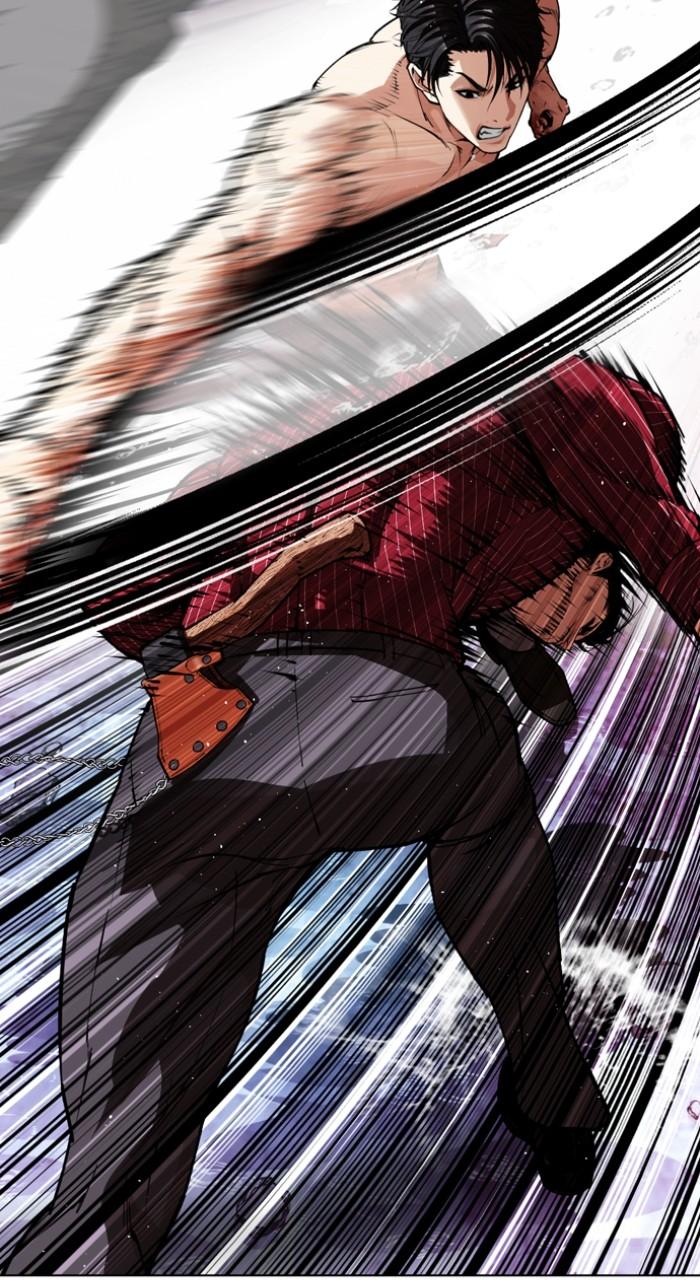 Lookism Chapter 548 — page 139