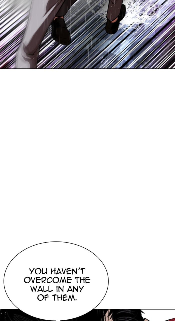 Lookism Chapter 548 — page 142