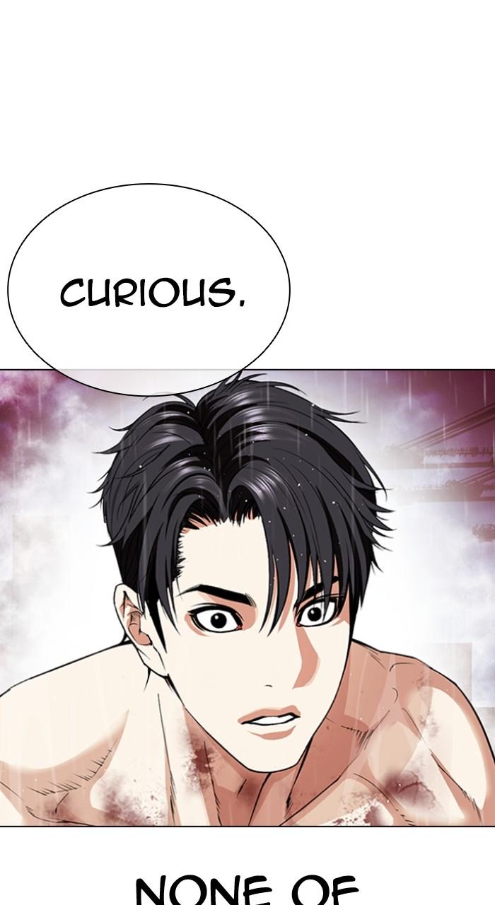 Lookism Chapter 548 — page 144