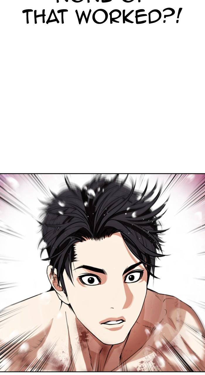 Lookism Chapter 548 — page 145