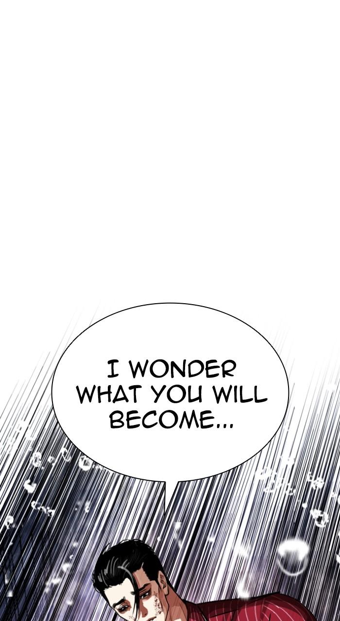 Lookism Chapter 548 — page 146