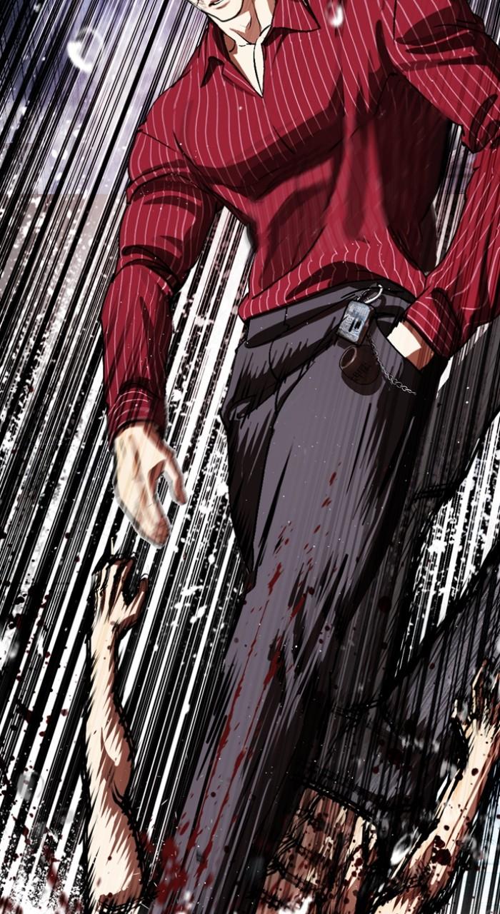 Lookism Chapter 548 — page 147