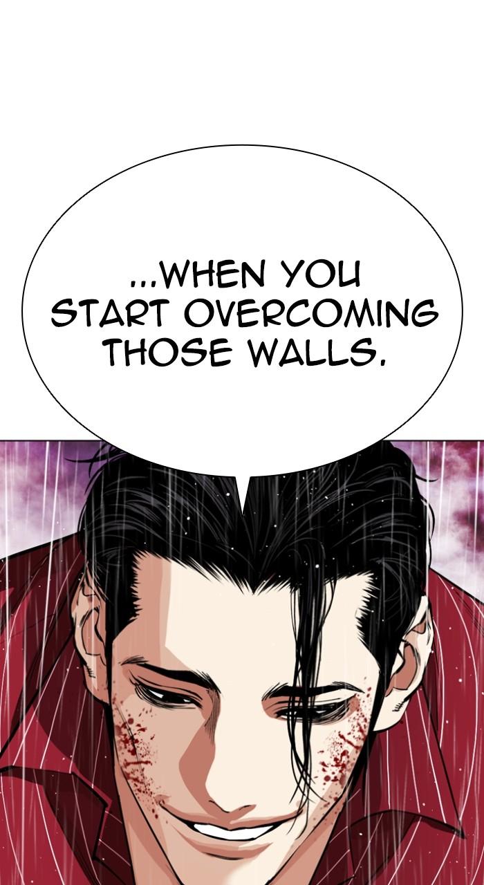 Lookism Chapter 548 — page 149