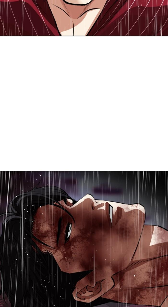 Lookism Chapter 548 — page 150