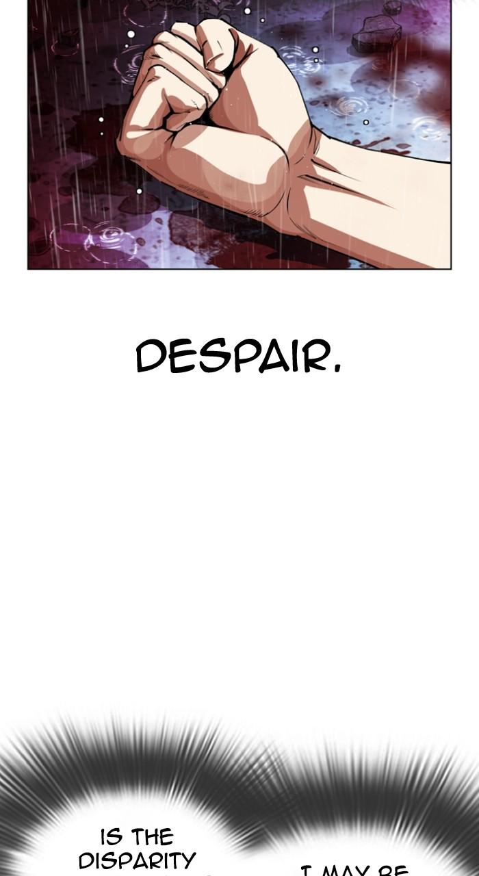 Lookism Chapter 548 — page 152
