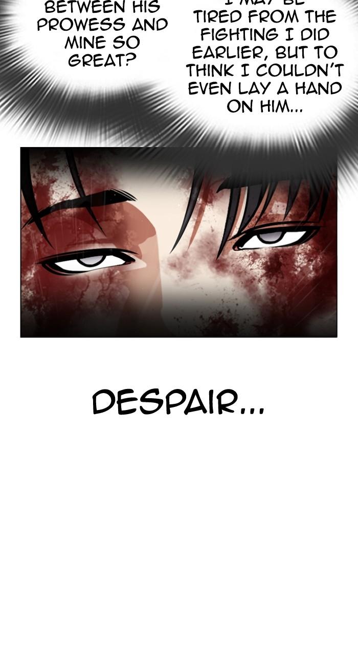 Lookism Chapter 548 — page 153