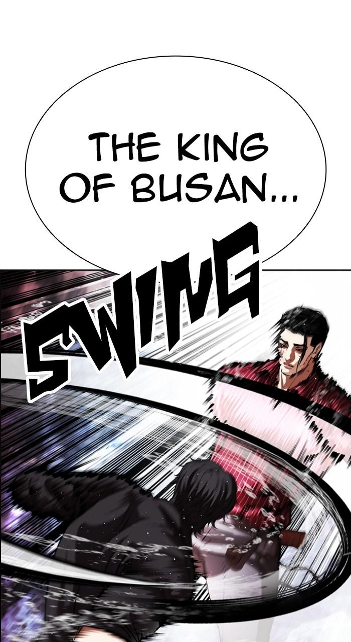 Lookism Chapter 548 — page 154