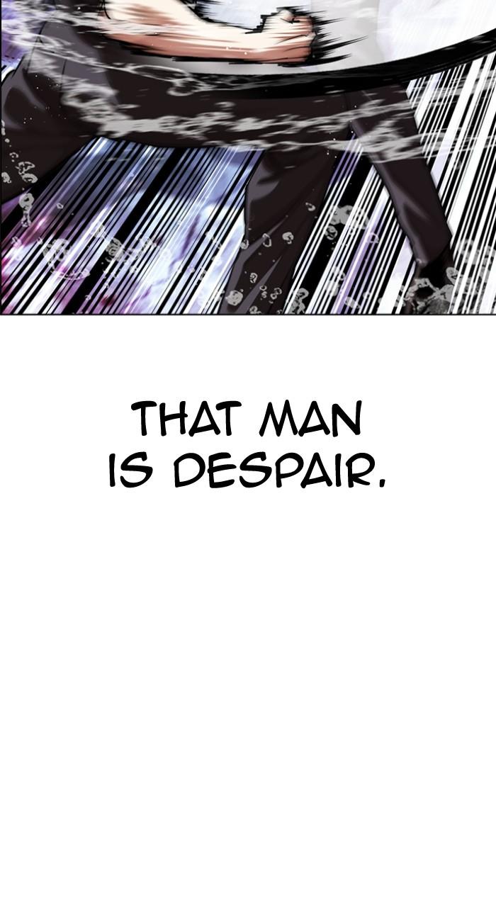 Lookism Chapter 548 — page 155