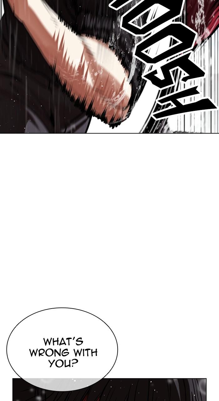 Lookism Chapter 548 — page 157