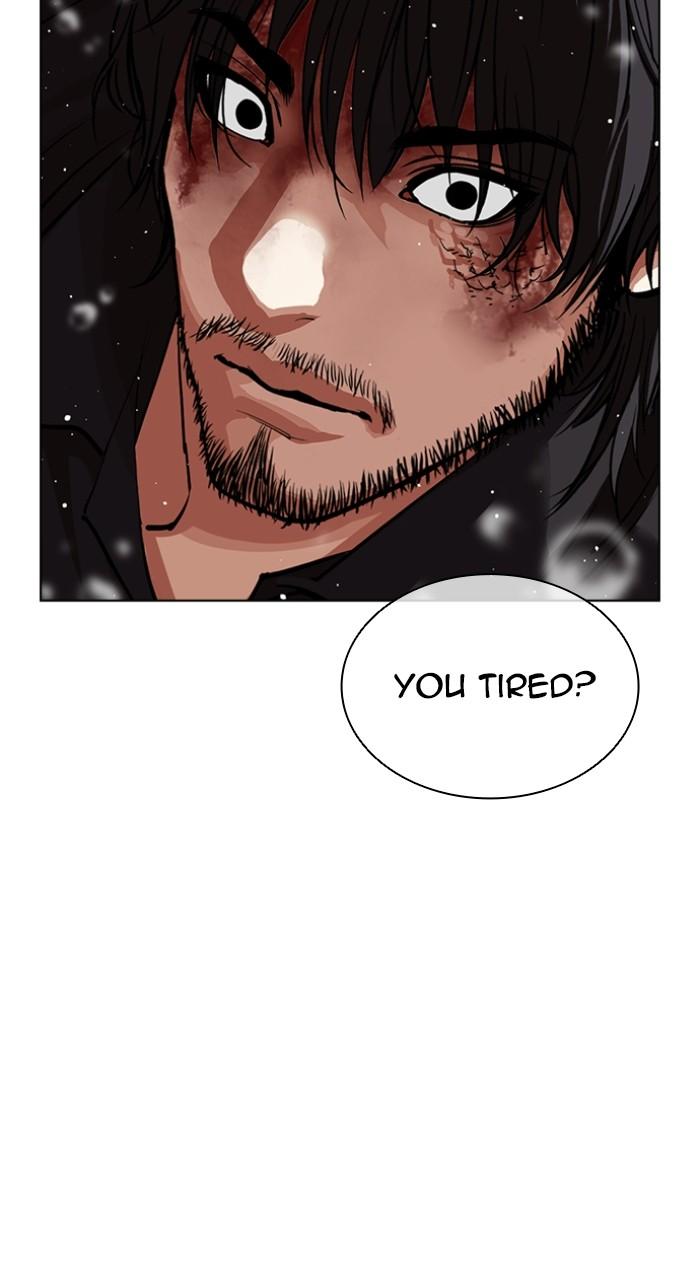 Lookism Chapter 548 — page 158