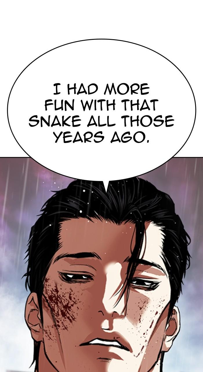 Lookism Chapter 548 — page 159