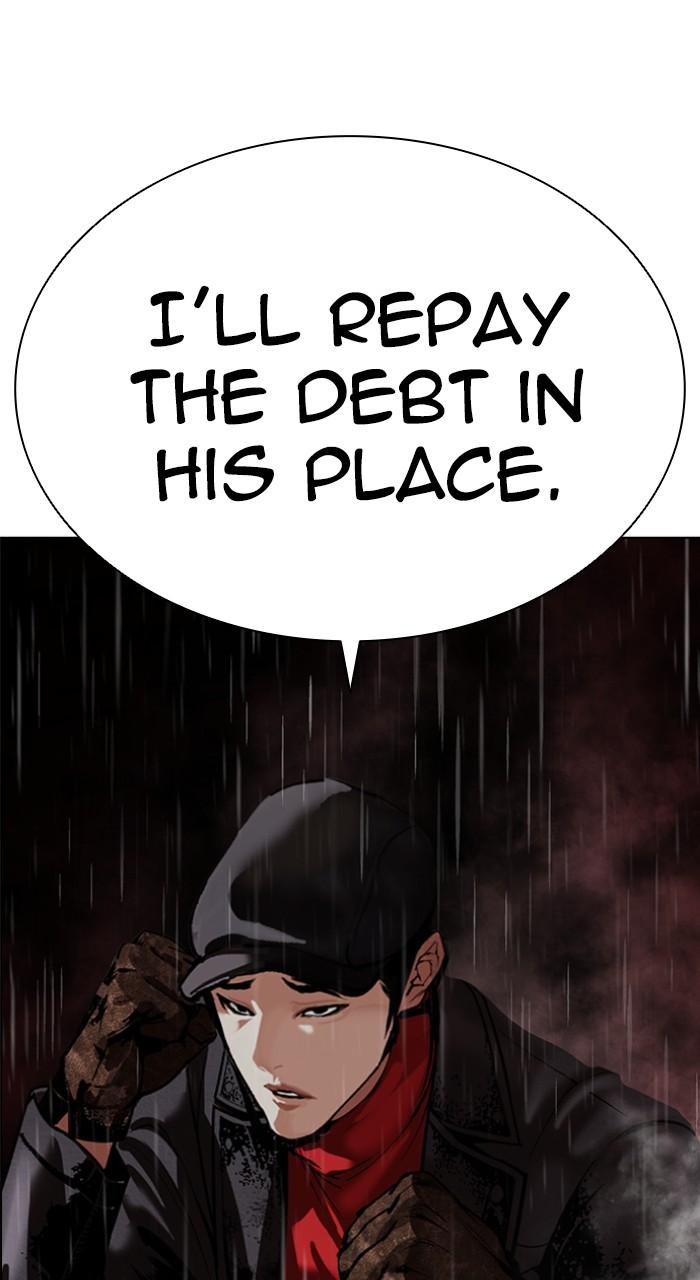 Lookism Chapter 548 — page 162