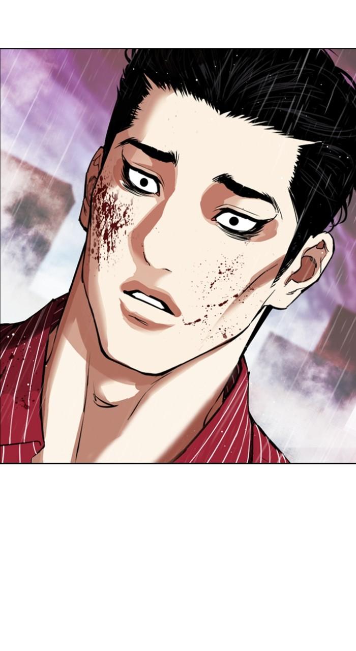 Lookism Chapter 548 — page 165