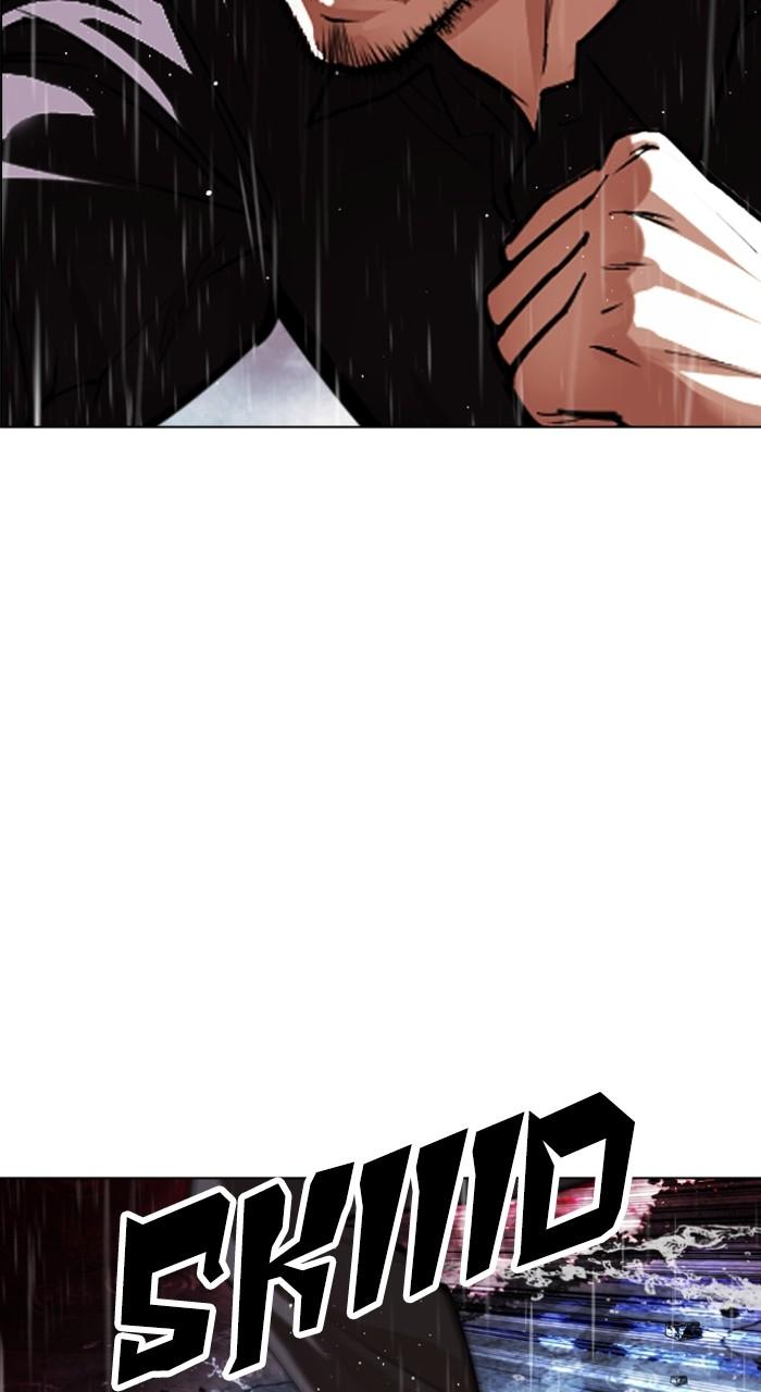 Lookism Chapter 548 — page 167