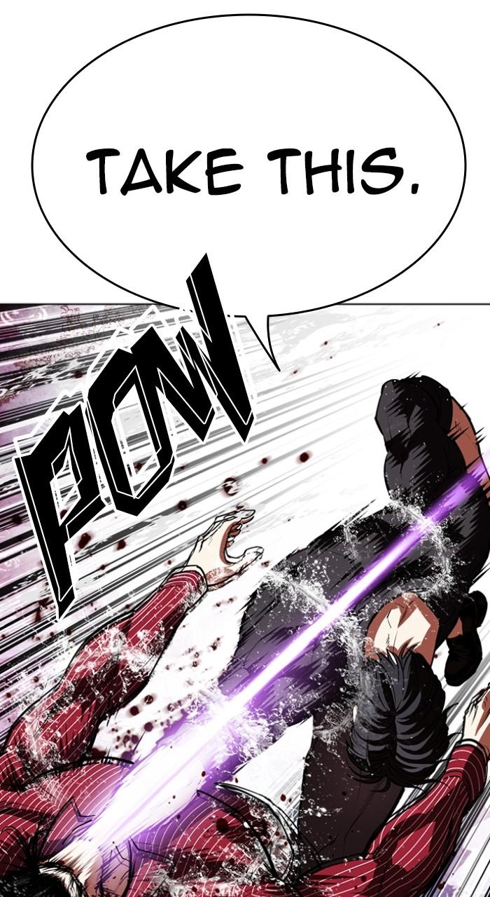 Lookism Chapter 548 — page 170
