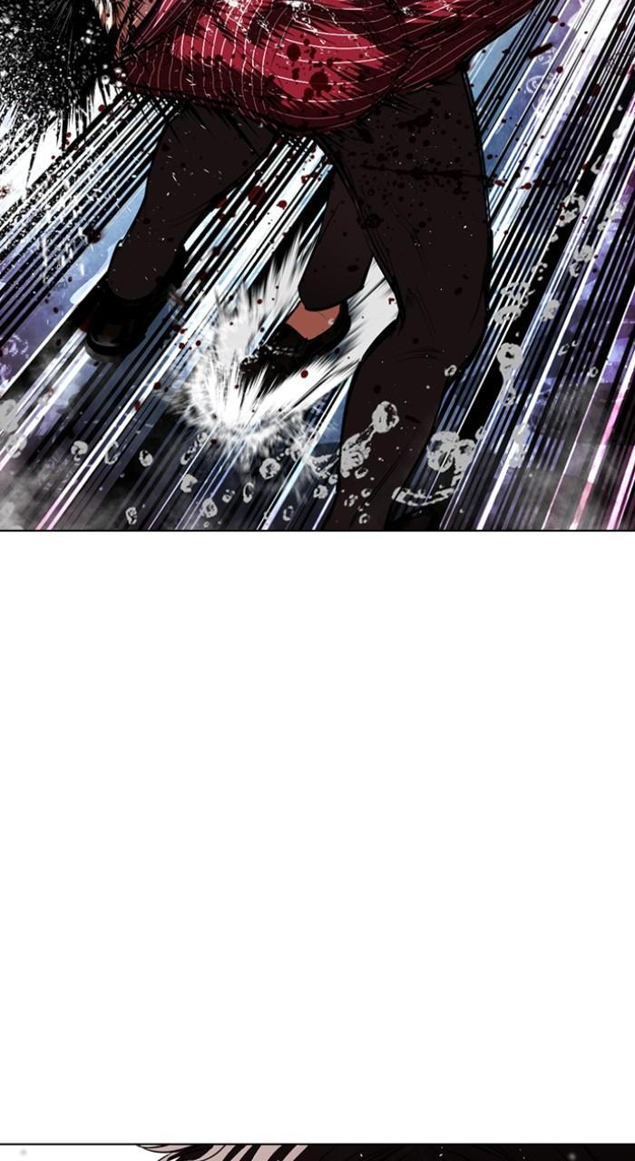Lookism Chapter 548 — page 171