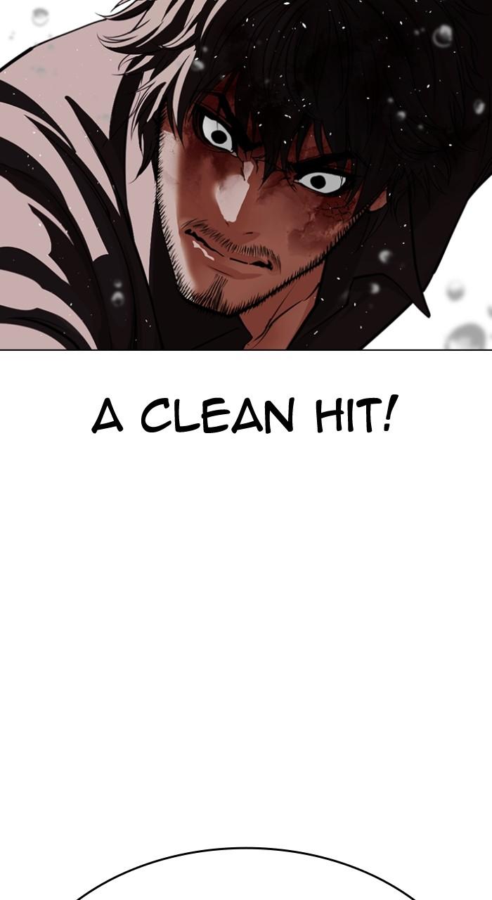 Lookism Chapter 548 — page 172