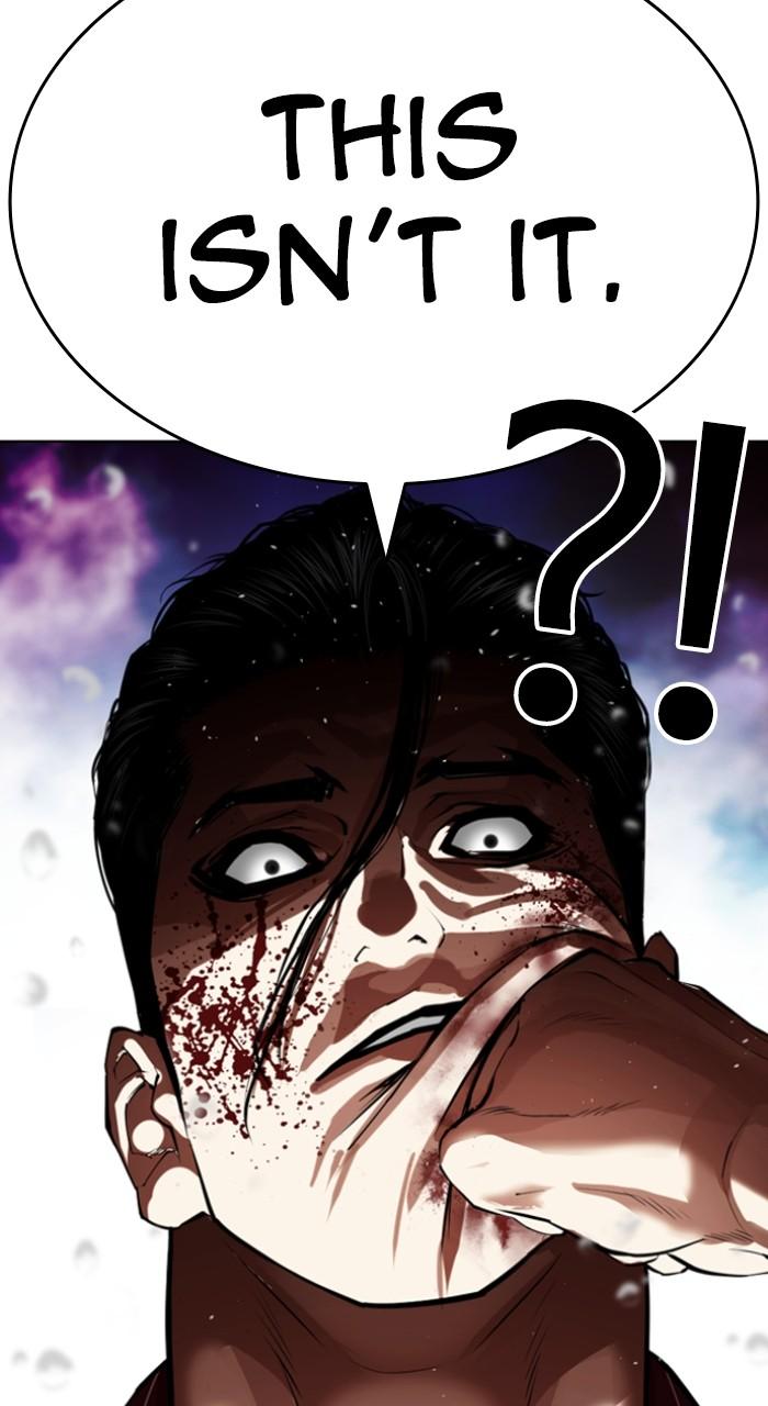 Lookism Chapter 548 — page 173