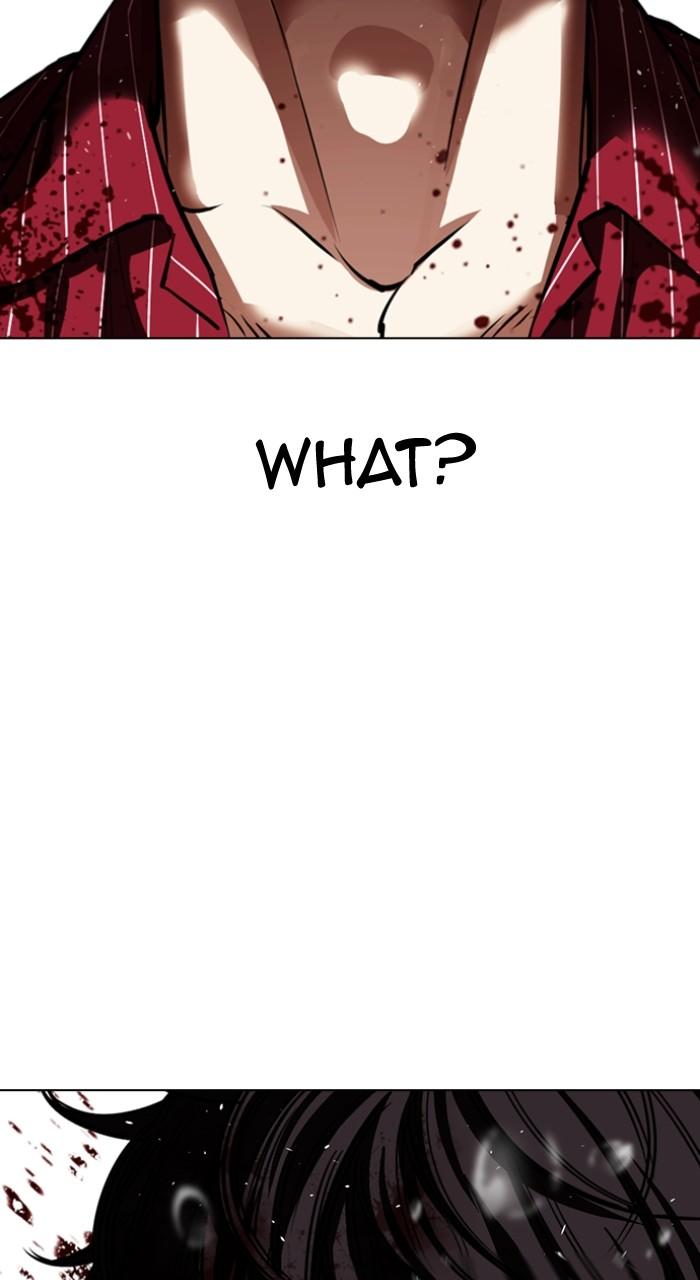 Lookism Chapter 548 — page 174