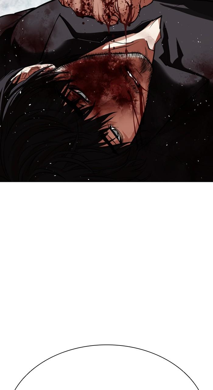 Lookism Chapter 548 — page 184