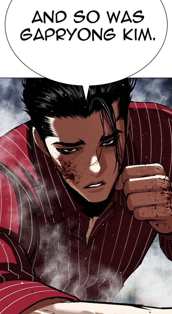 Lookism Chapter 548 — page 185