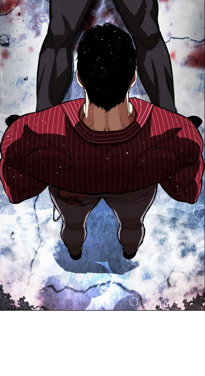 Lookism Chapter 548 — page 188