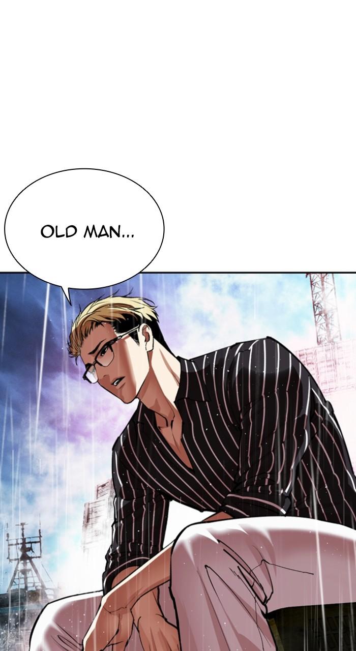 Lookism Chapter 548 — page 189