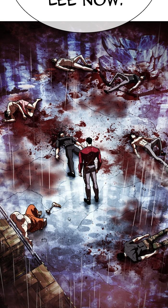 Lookism Chapter 548 — page 191