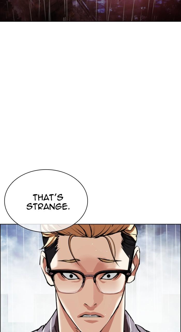 Lookism Chapter 548 — page 192