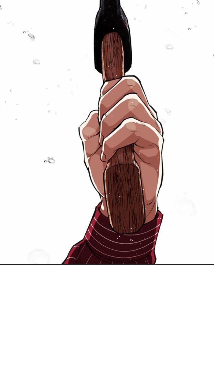 Lookism Chapter 548 — page 194