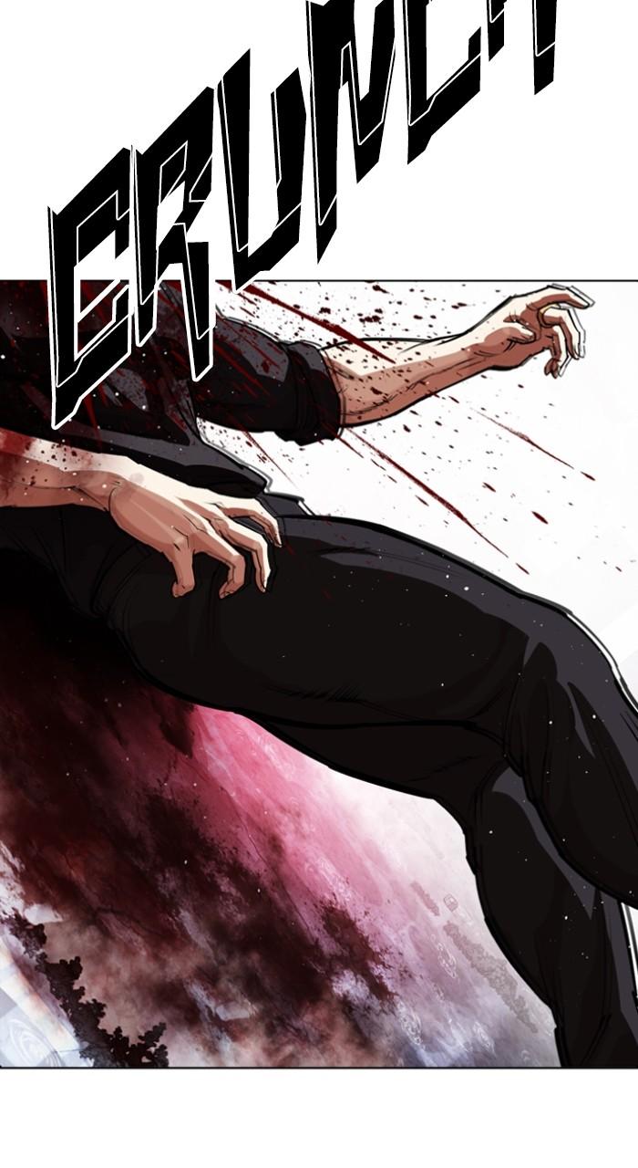 Lookism Chapter 548 — page 201