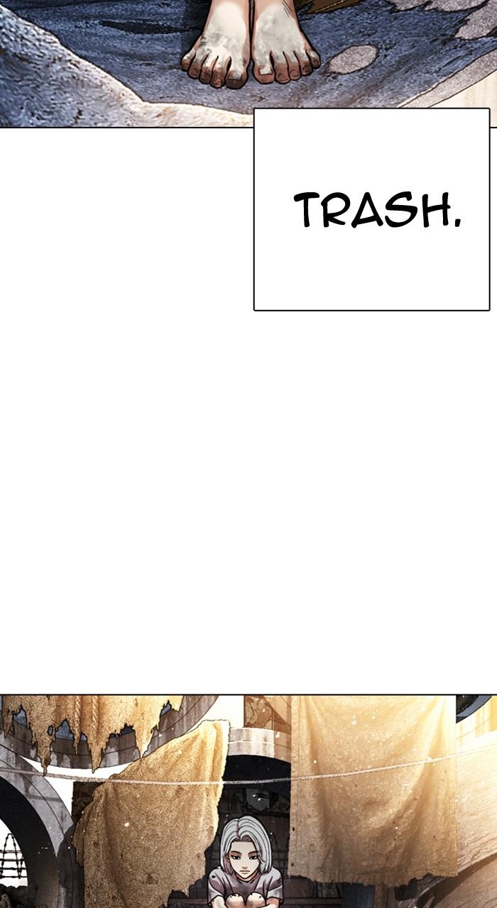 Lookism Chapter 549 — page 2