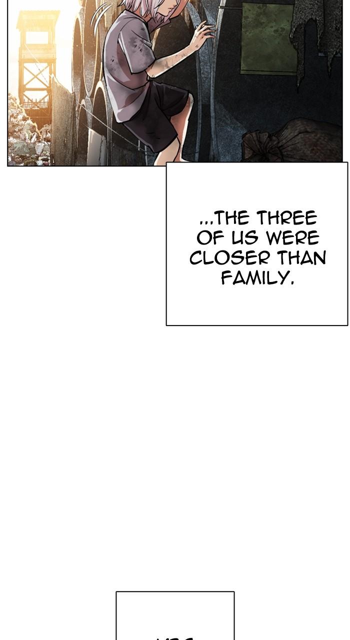 Lookism Chapter 549 — page 6