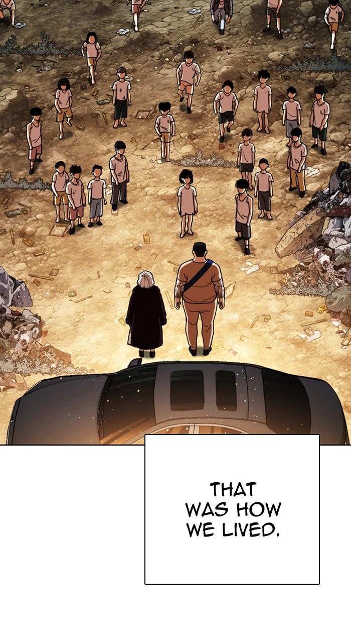 Lookism Chapter 549 — page 8