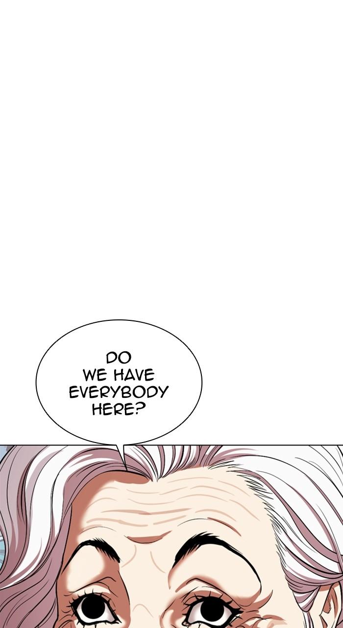 Lookism Chapter 549 — page 9