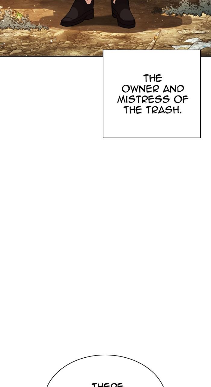 Lookism Chapter 549 — page 12