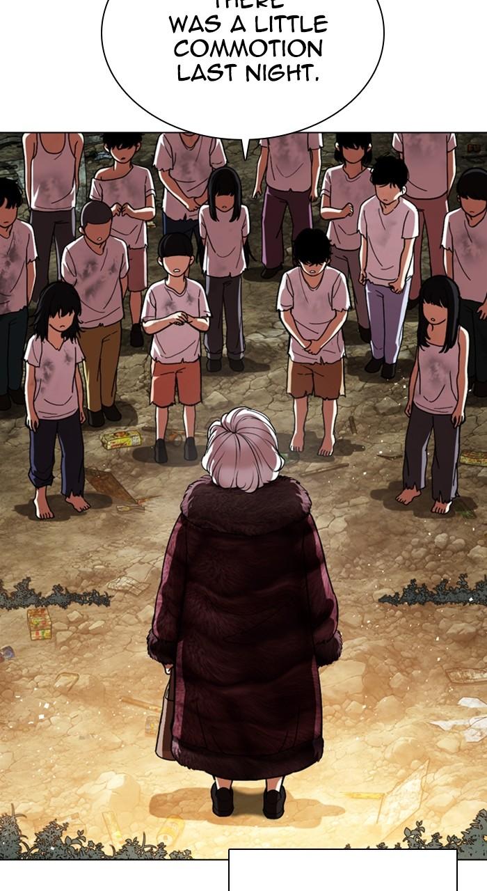 Lookism Chapter 549 — page 13
