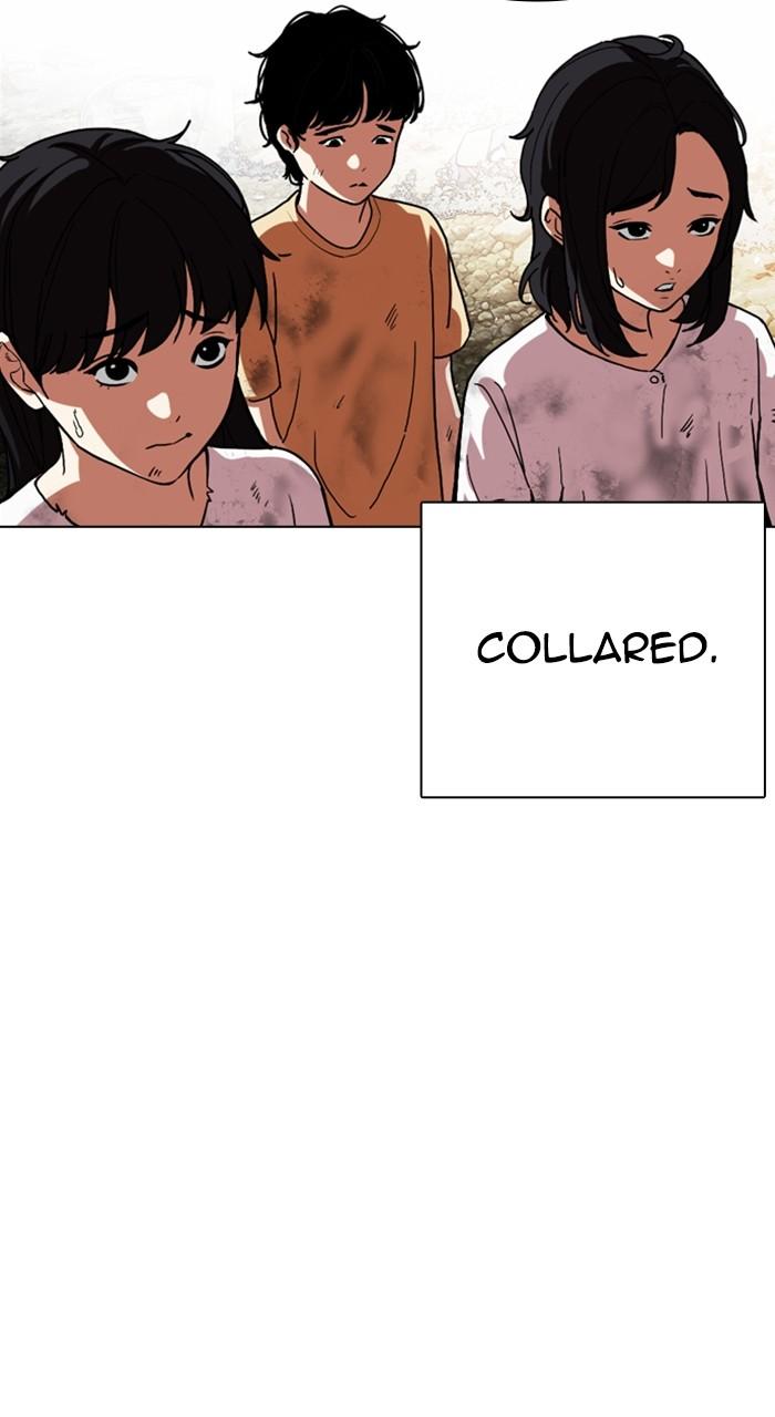 Lookism Chapter 549 — page 15