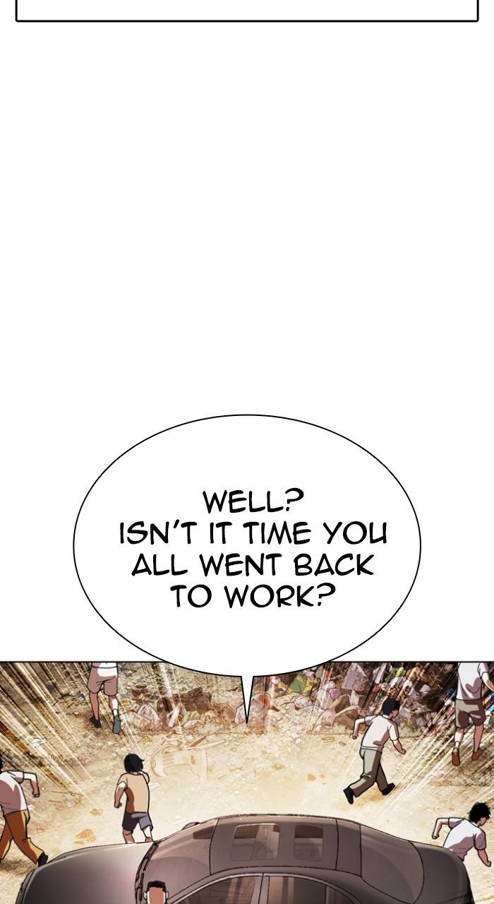 Lookism Chapter 549 — page 18
