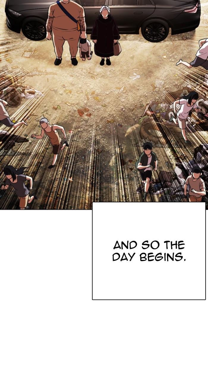 Lookism Chapter 549 — page 19