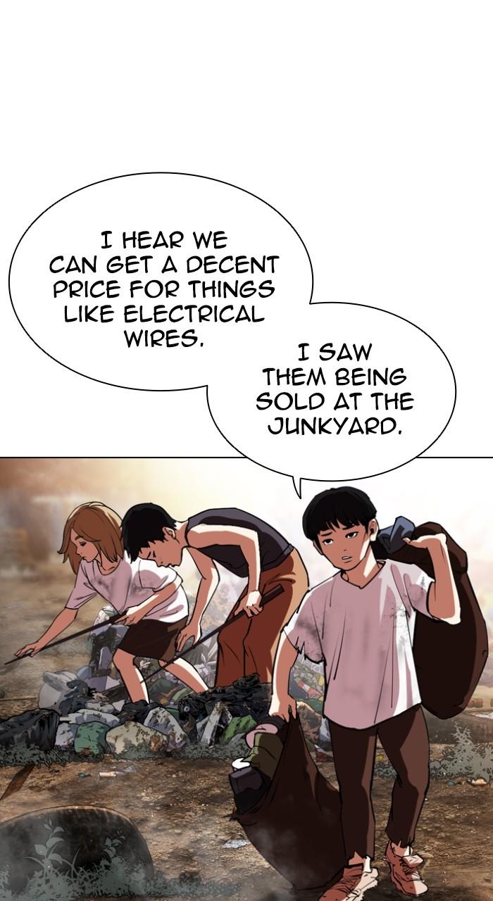 Lookism Chapter 549 — page 20